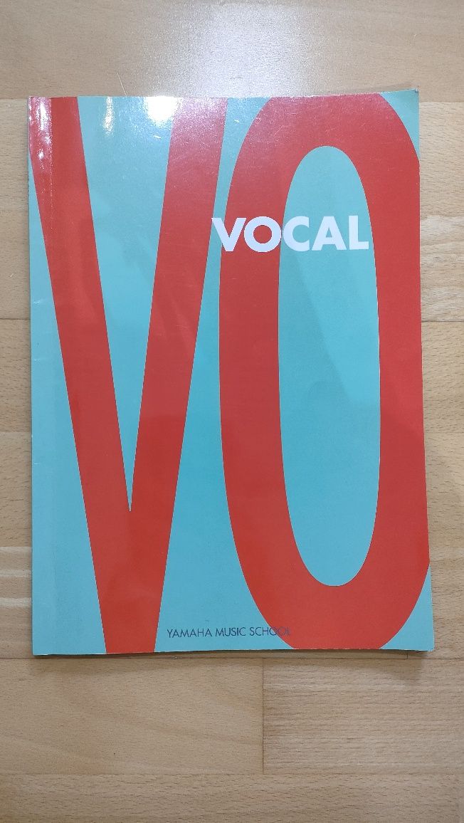 Vocal // Yamaha music foundation