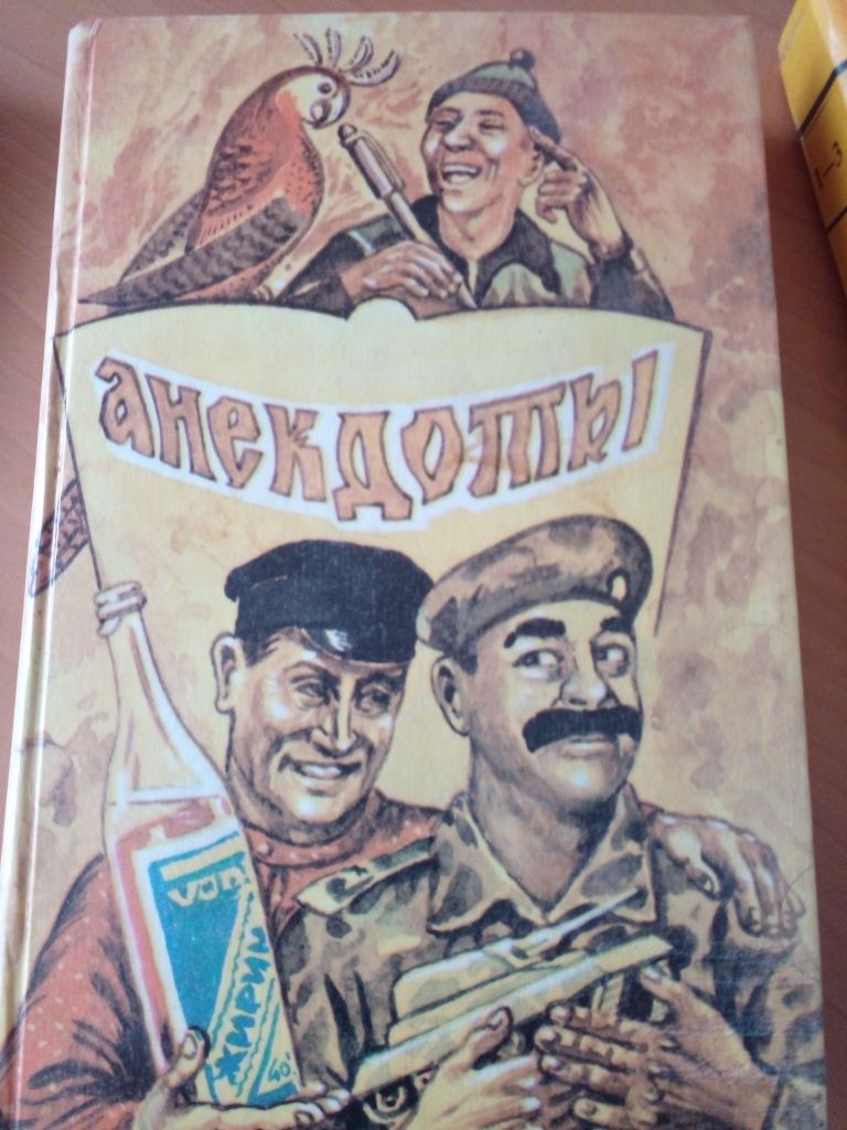 Продаються    книги