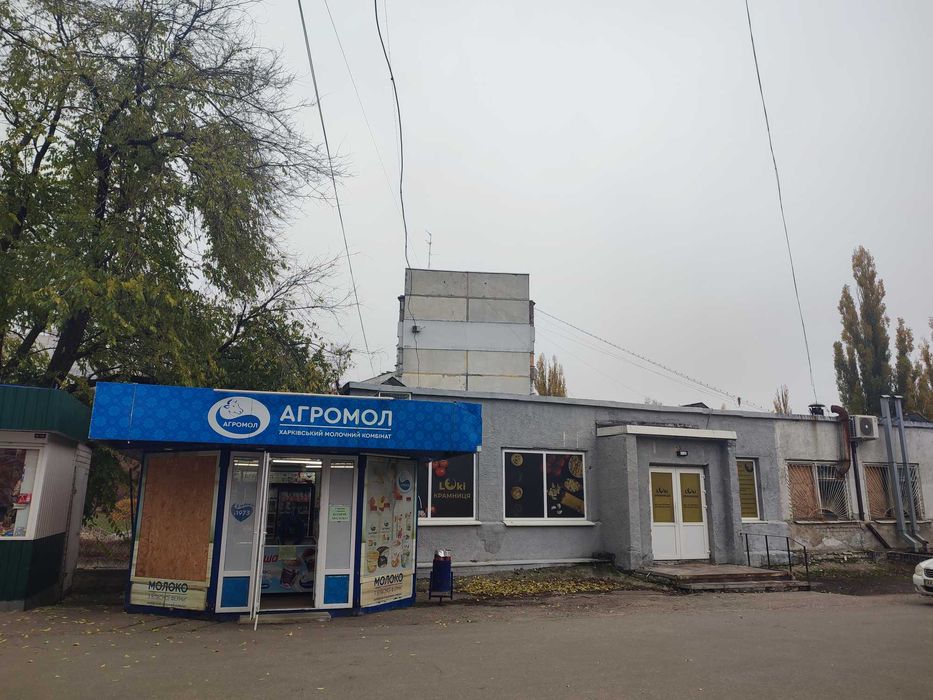 Оренда приміщення 140 кв.м./ Салтівка/ вул.Єдності