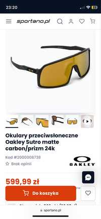 Okulary przeciwsłoneczne Oakley Sutro s matte carbon prizm 24k