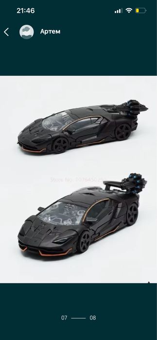Робот трансформер lamborghini hasbro Rodimus автоботи родимус новий