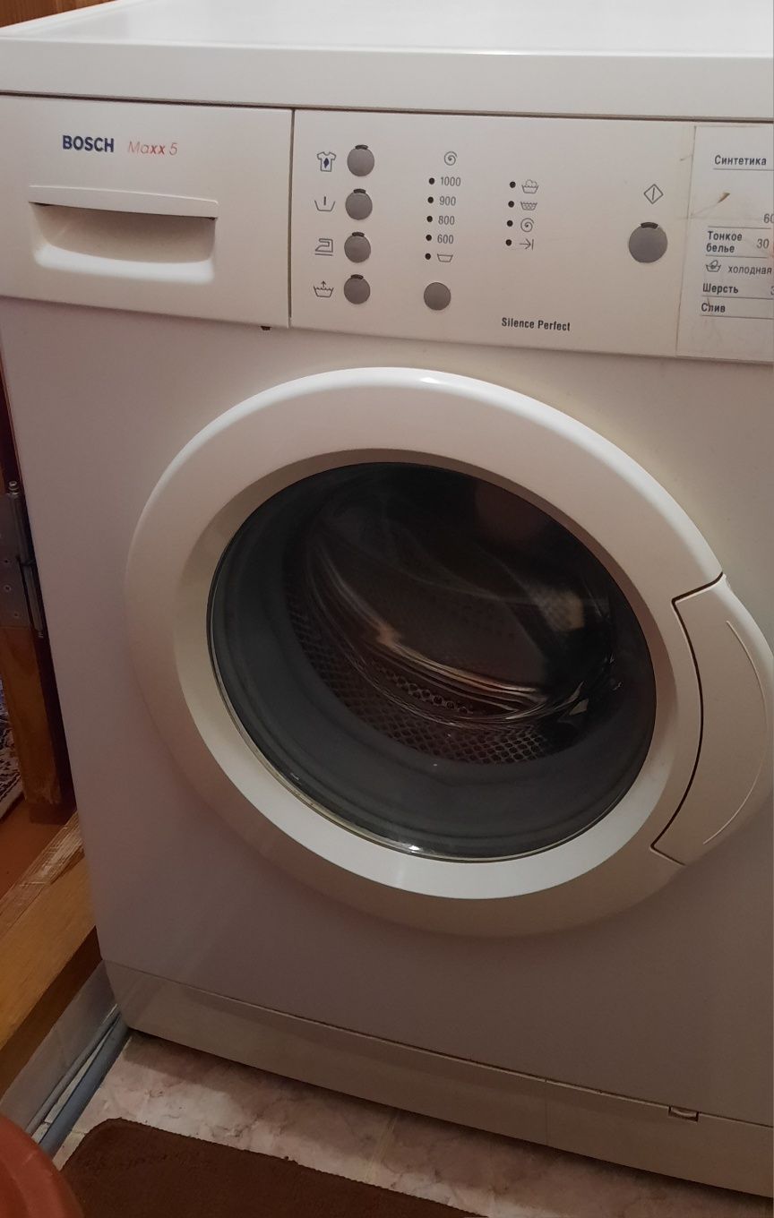 Пральна машина Bosch Maxx5