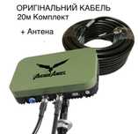 Антена Avenger Anger Booster  2.4G/5.8G з кабелем Avenge Angel