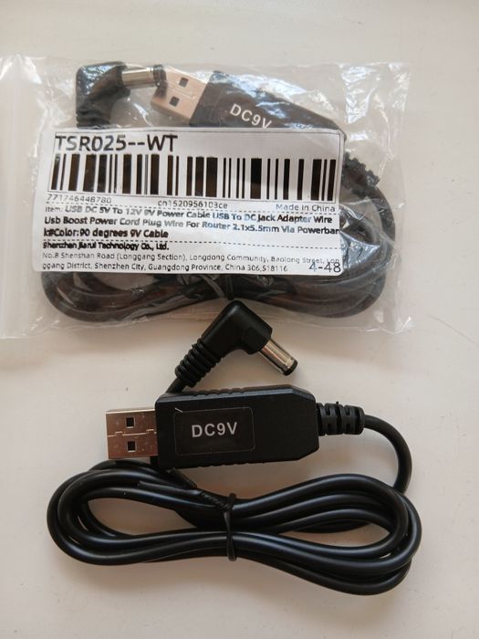 USB перетворювач (підвищувач)напруги 5v-9v