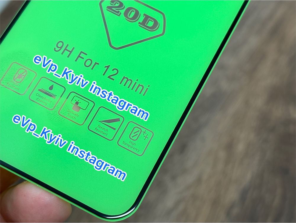Скло iPhone 12 Mini стекло айфон Мини