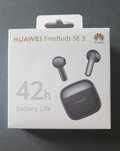 huawei freebuds SE 3 nowe