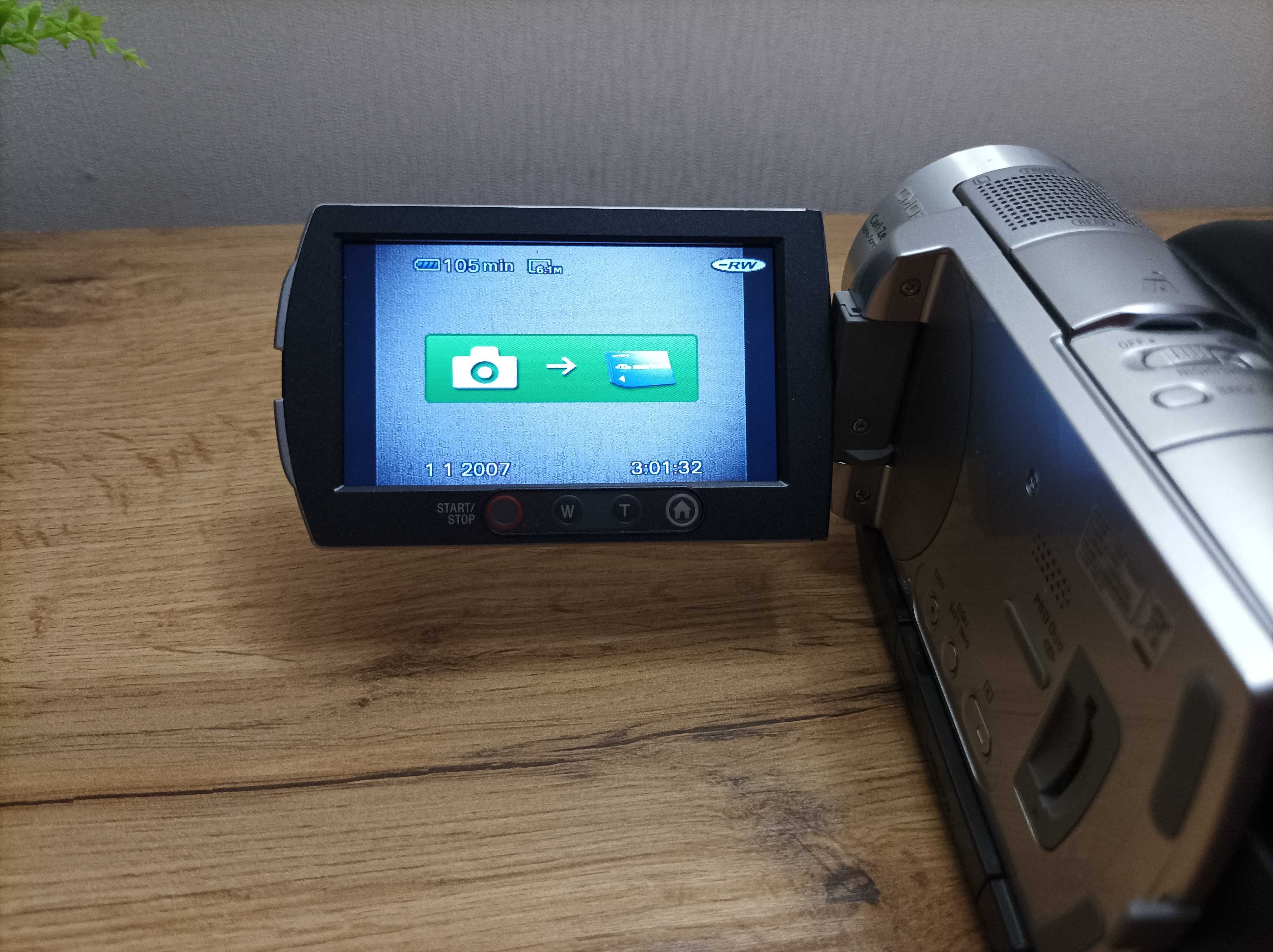 Видеокамера Sony HDR-UX7E - Full HD