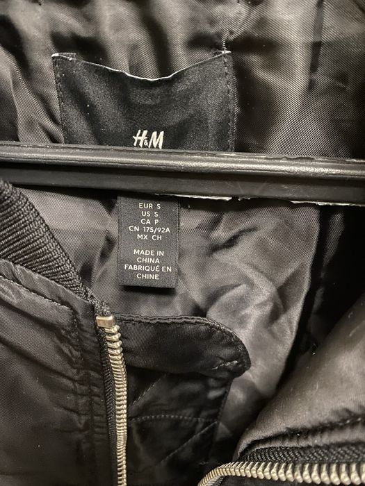 Продам куртку чоловічу НМ