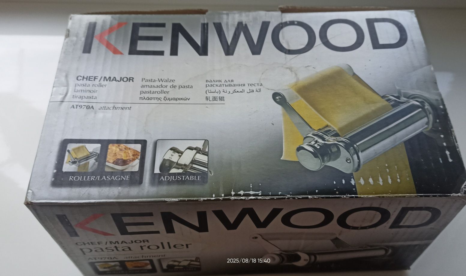 Насадка для раскатки теста Kenwood at970a