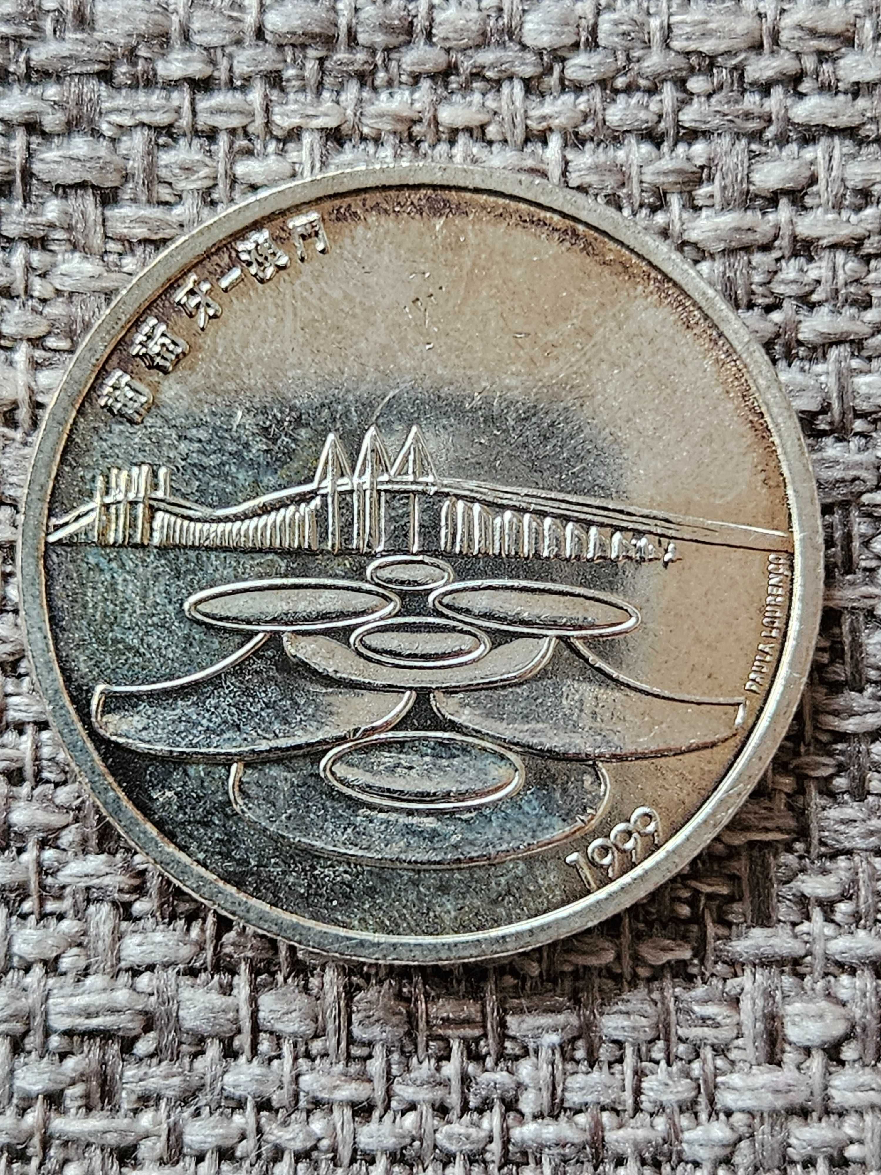 Moeda 500 escudos em prata alusiva a Macau