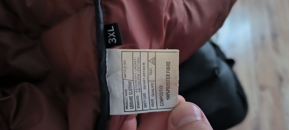 Куртка мікропуховик чоловічий