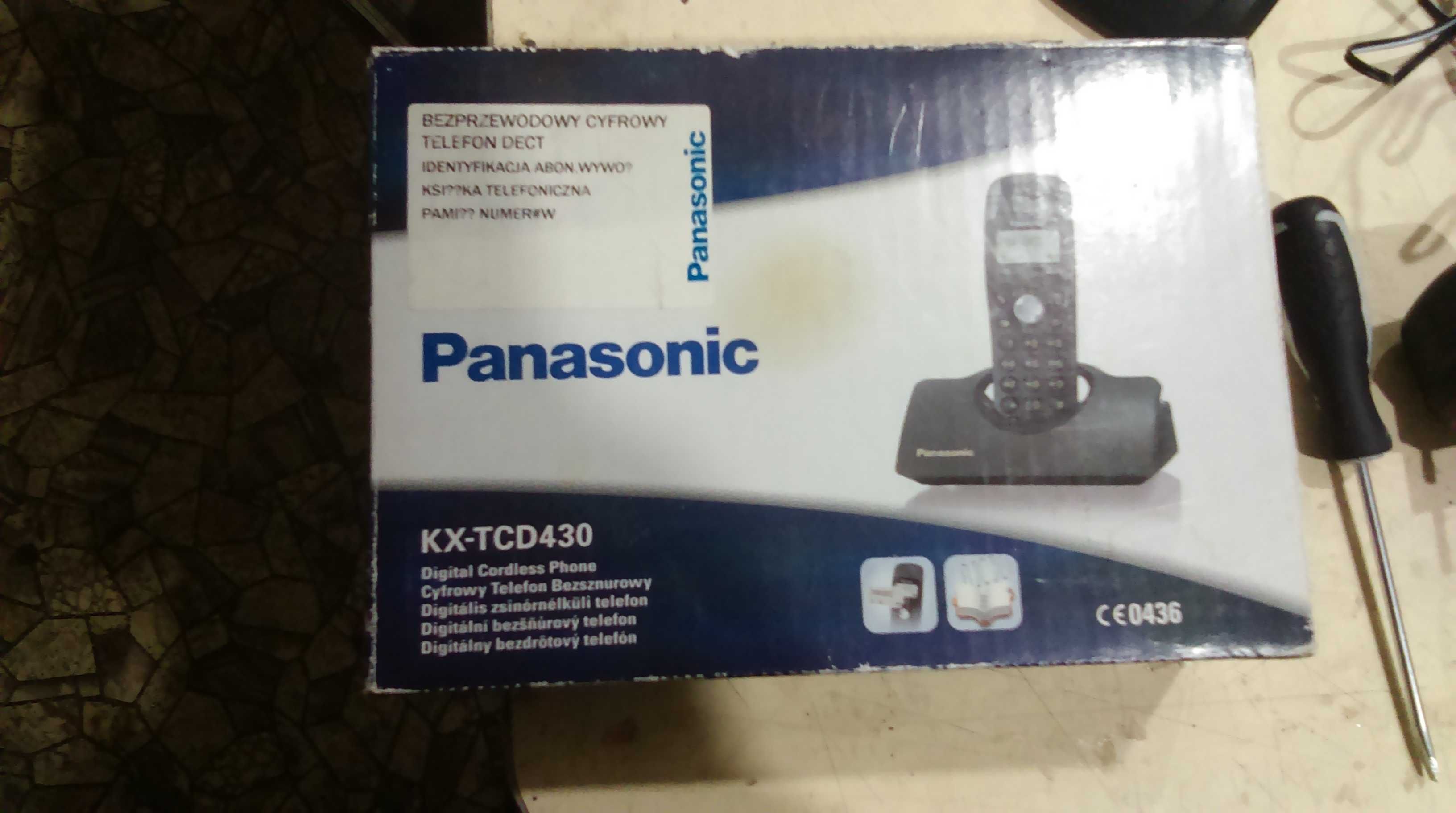 telefon bezprzewodowy panasonic KX-TCD430