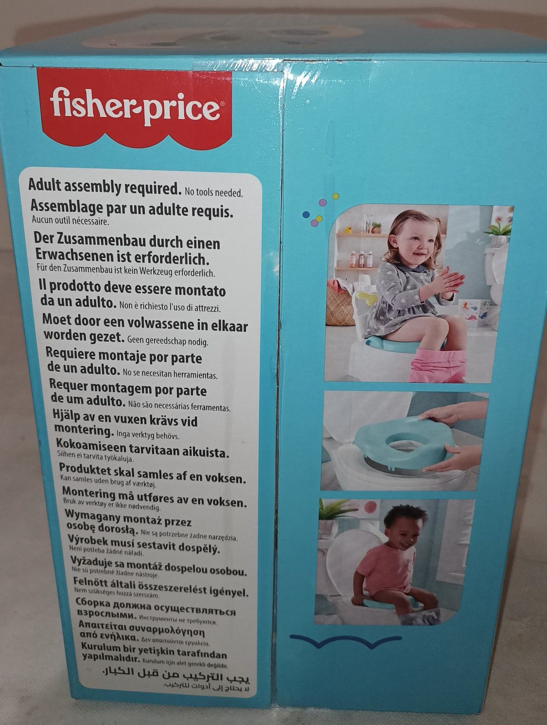 Горщик дитячий Fisher price веселі рибки GWD37