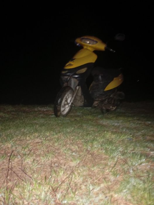 Продам скутер навігатор