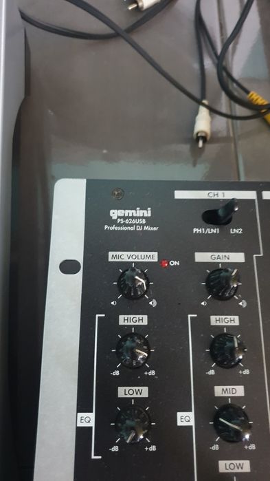 Мікшер DJ Gemini PS-626USB