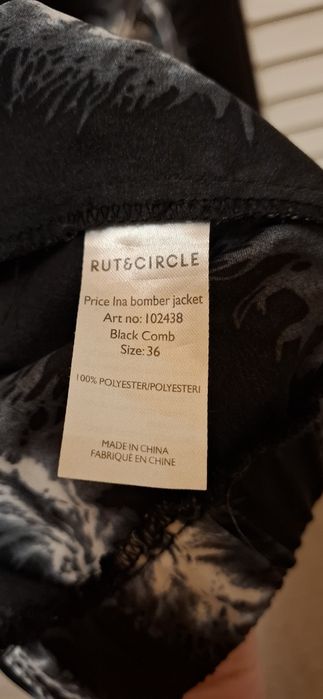 Kurtka bomberka/ RUT&CIRCKE r. 36