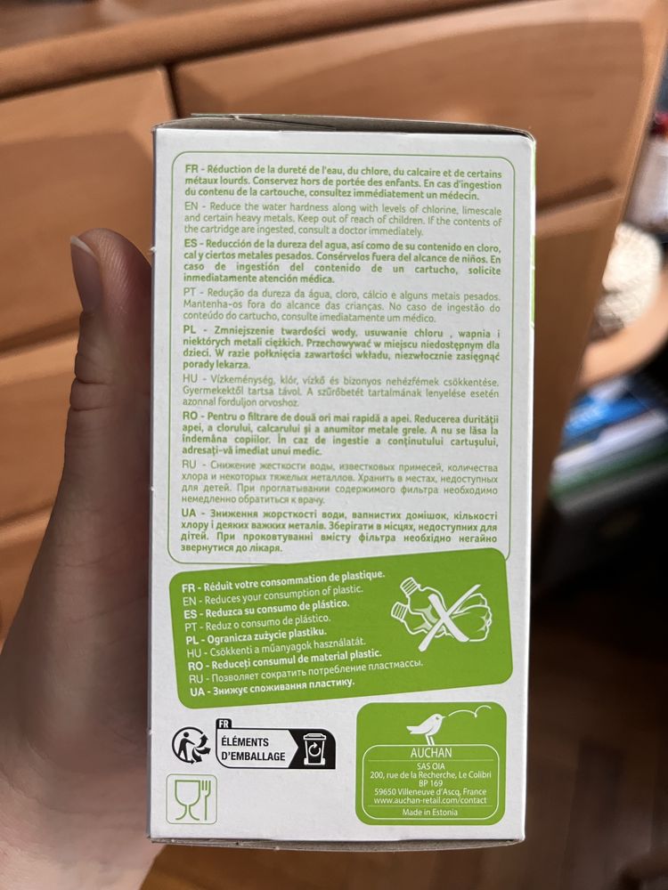 Wkład filtrujący okrągły do wody Auchan
