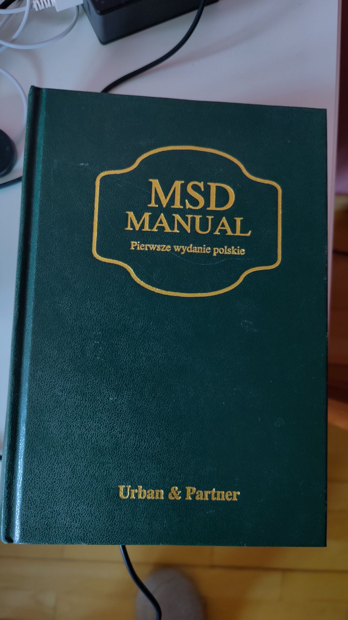MSD manual podręcznik diagnostyki i terapii pierwsze wydanie polskie