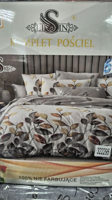 Pościel komplet 200x220cm na poszwę i 2 poduszki