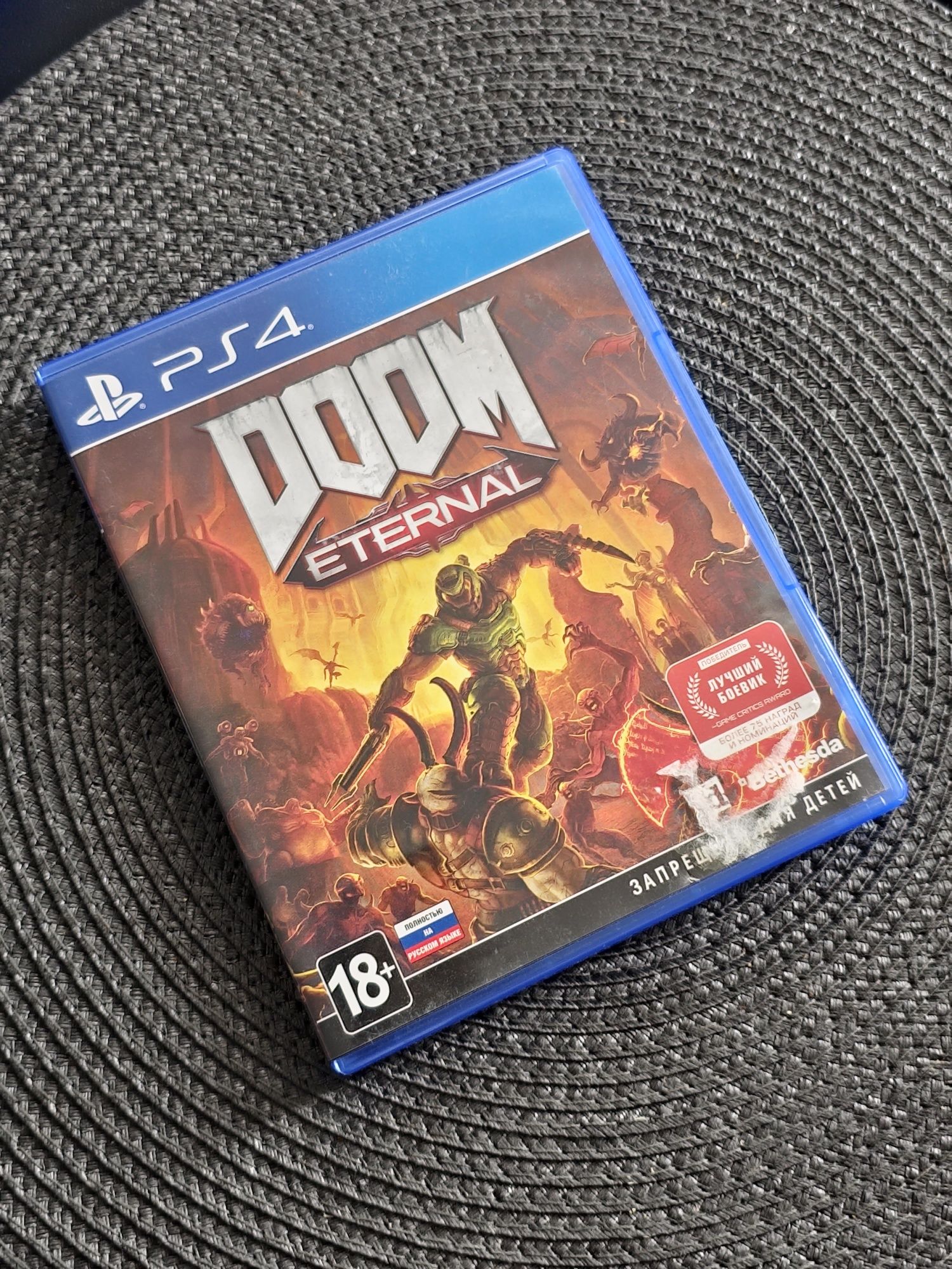 Doom Eternal, PS4