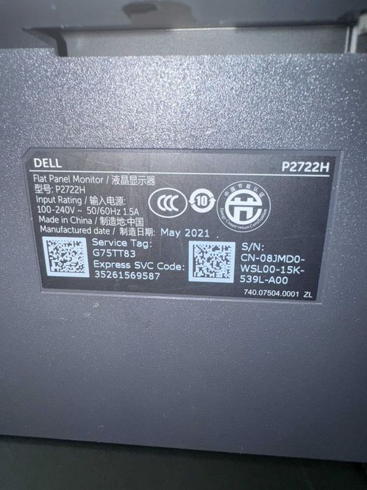 Ecrã Dell P2722H Full-HD