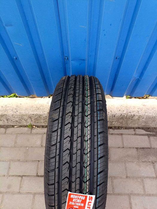 Комплект шин 215/70R16 100H Sunfull Mont-Pro HT782