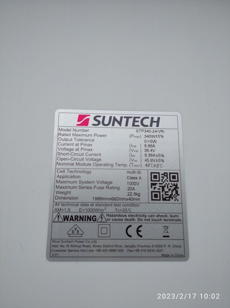 Сонячна панель Suntech 340-24/Vfh 340 Вт 5B Half-cell (полікристал)