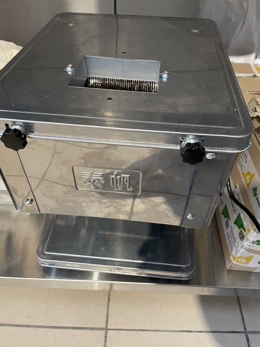 Sprzęt gastronomiczny