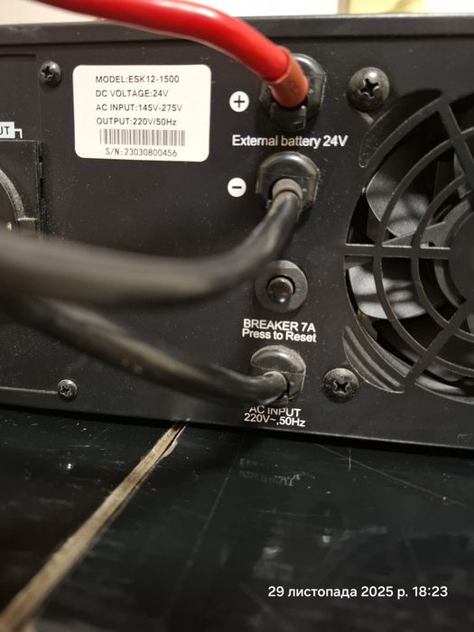 Инвертор ДЖБ НОВИЙ ESK 12 - 1500 чистий сінус автоматичний 1,2кВт/24в