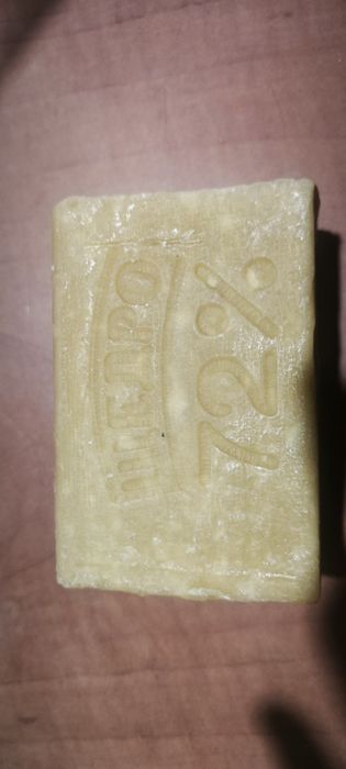 Szare mydło 200gram

Mydło szare twarde

Mydło uniwersalne, szerokiego