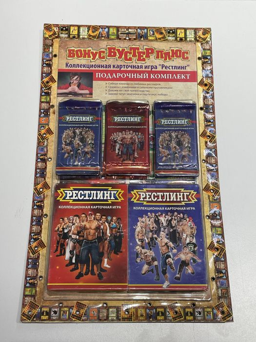 Настольная карточная игра Рестлинг бустеры