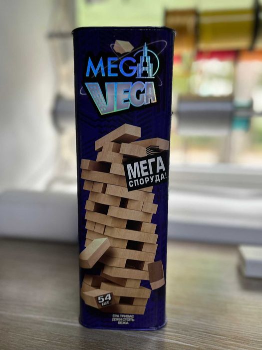 Розвиваюча настільна гра "Mega Vega", Danko Toys