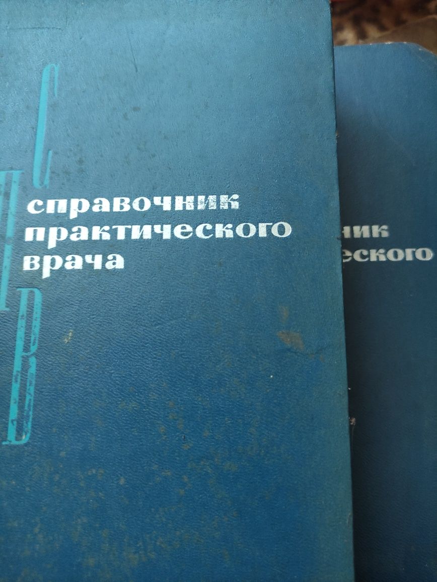 Продам книги разного жанра