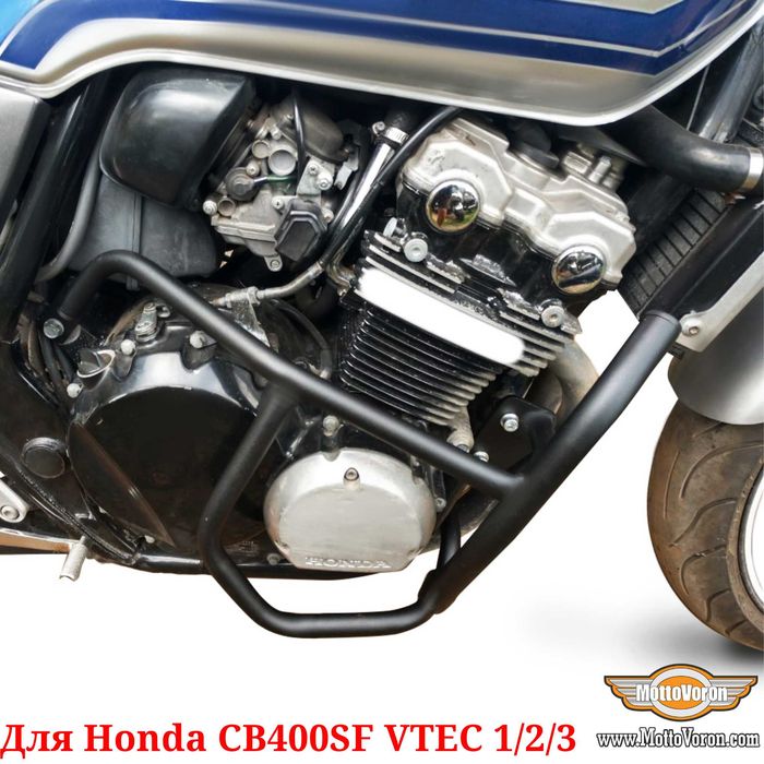 Защитные дуги Honda CB400 SF Big1 S клетка CB400 Vtec 1 Vtec 2 Vtec 3