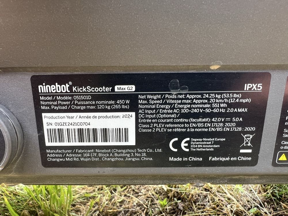 Segway ninebot G2 Max + прошивка 42км/г