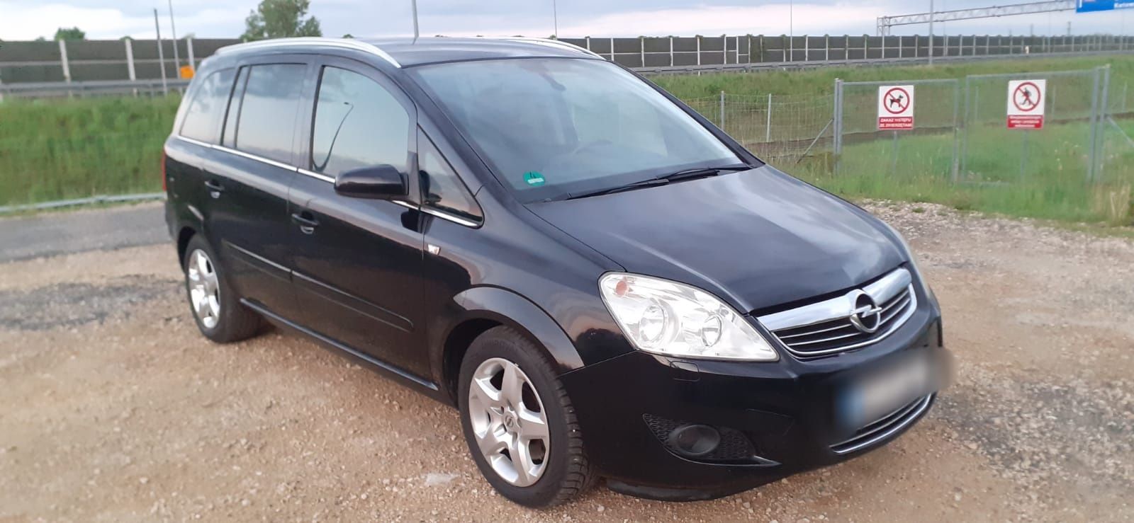 Opole Zafira B 2008r,1.7CDTI,Klima,Temp,Komp,Serwis do końca,7os,Alum.