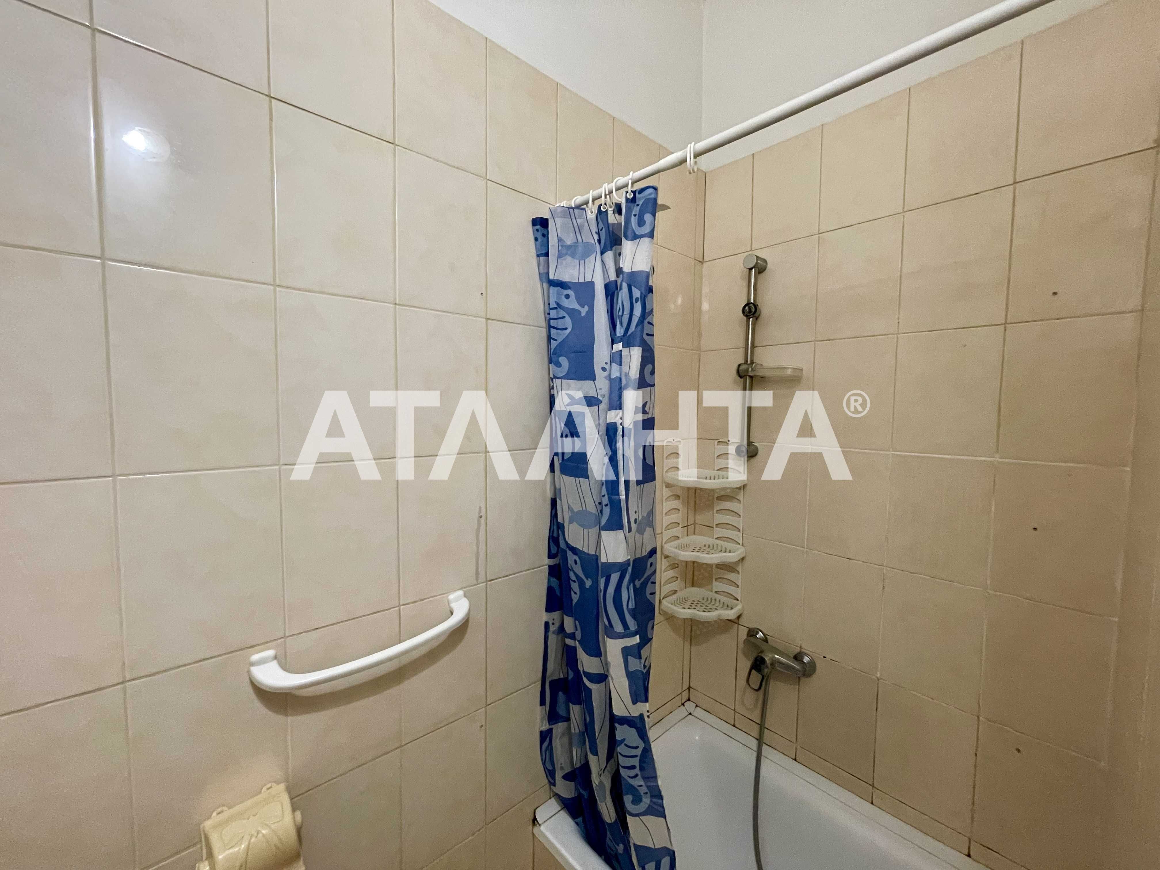 2 комн квартира в Центре ул.Троицкая