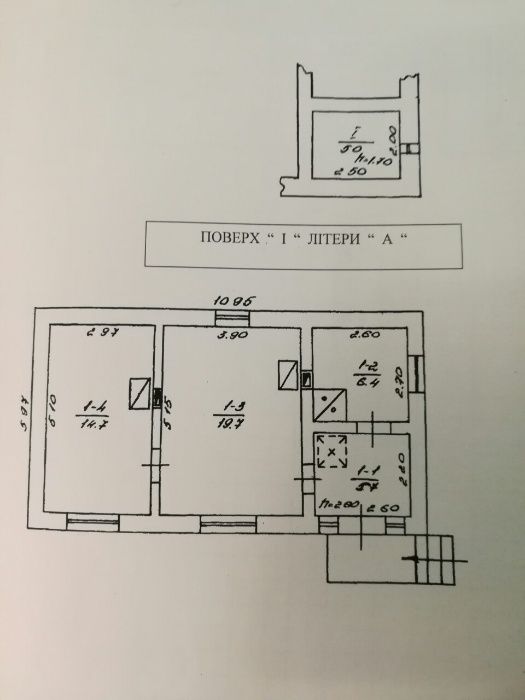 Продаж будинку, 52м², Тернопільська, Заліщики, c. Товсте, Франка, 18а