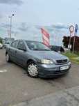 Na sprzedaż Opel Astra 1.6 LPG//Zamiana//Bdb stan//Oszczędny//2 kpl op