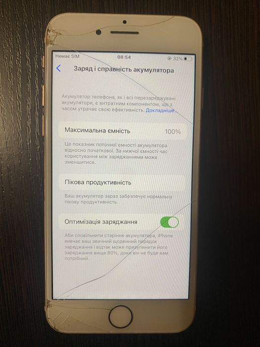 Продам айфон 8 64