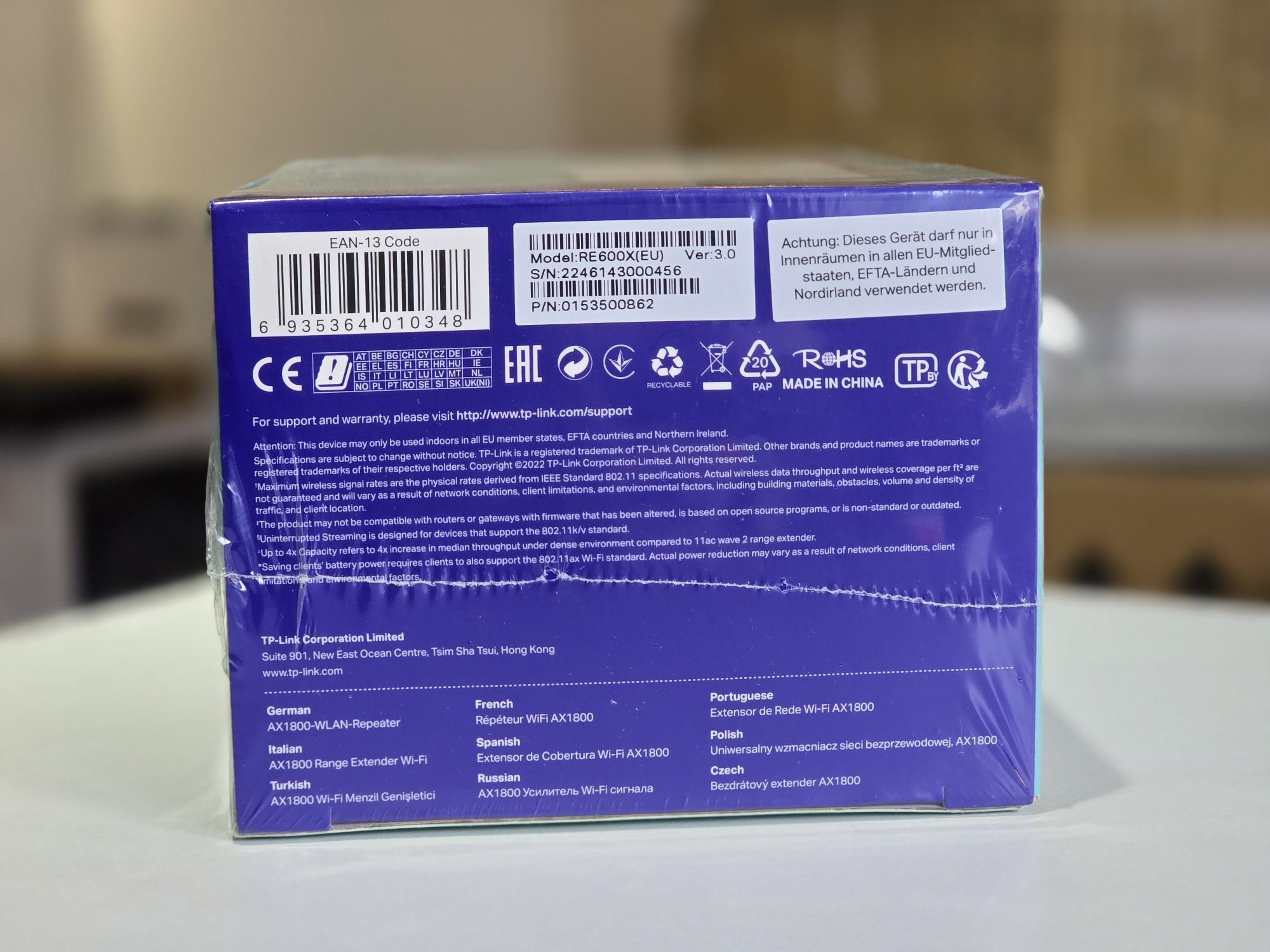 Ретранслятор Репітер повторювач TP-LINK RE600X WiFi6 / AX1800 / 1Гбіт