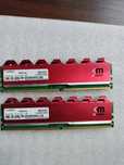 Koci pamięci Mushkin 994205F 2x8gb DDR4