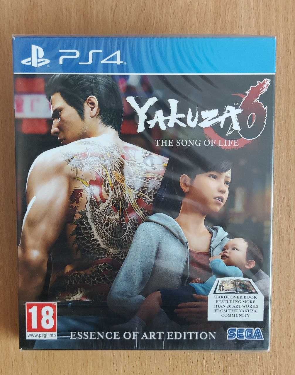 Гра Yakuza 6: The Song of Life Launch Edition (PlayStation 4)