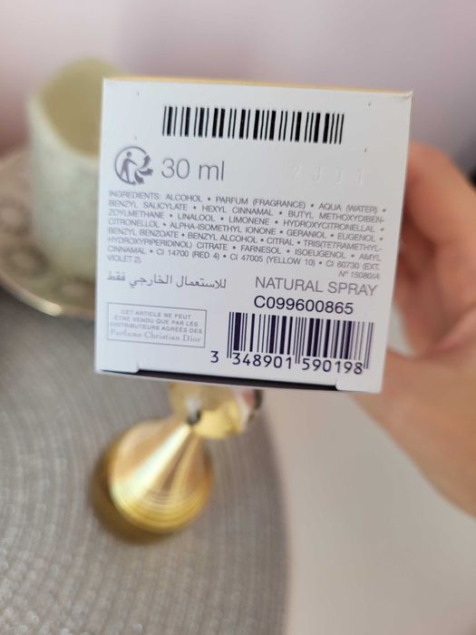 Perfumy J'adore Infinissime Dior 30 ml