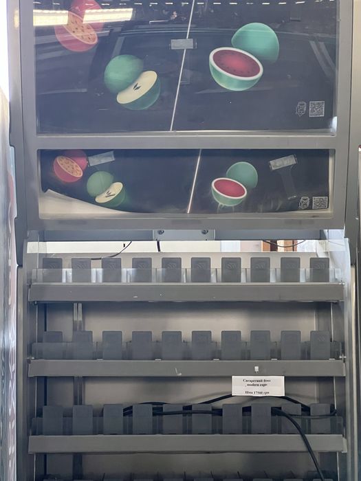 Сигаретний бокс , сигаретний стелаж