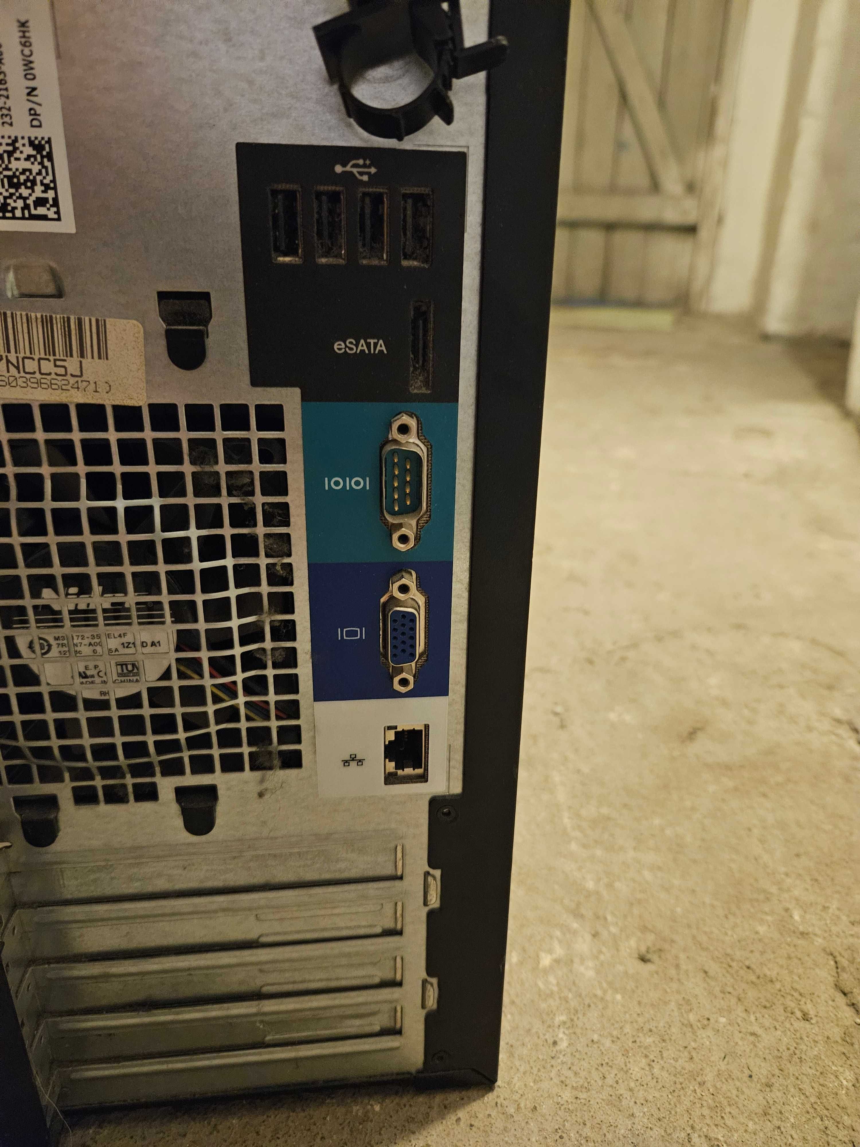 Serwer Dell PoewerEdge T110