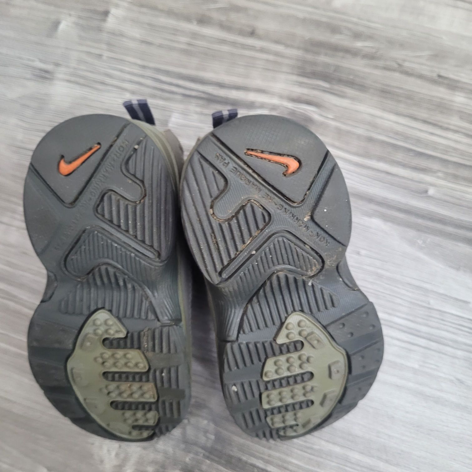 Buty dla dziecka Nike rozmiar 21