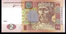 Notas_do_Mundo 14