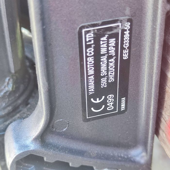 Лодочний мотор Yamaha