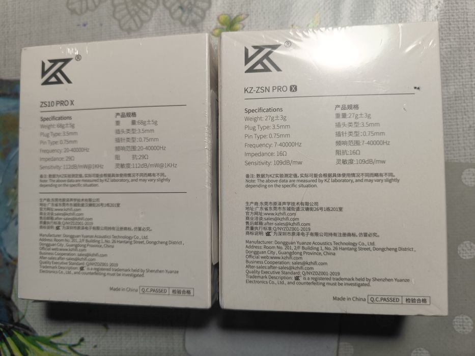 Навушники KZ ZS10 PRO X ZS12 ZSN PR2 ZAR